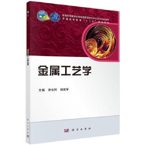 sg-11134201-22100-tyjmgntev9iv00