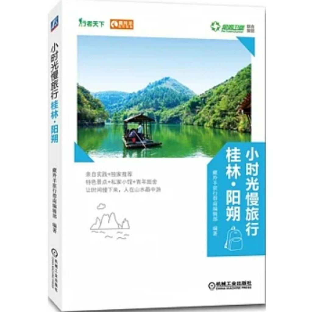 tw-11134207-23010-zkuwhmslrmmv2a