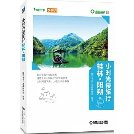 tw-11134207-23010-zkuwhmslrmmv2a