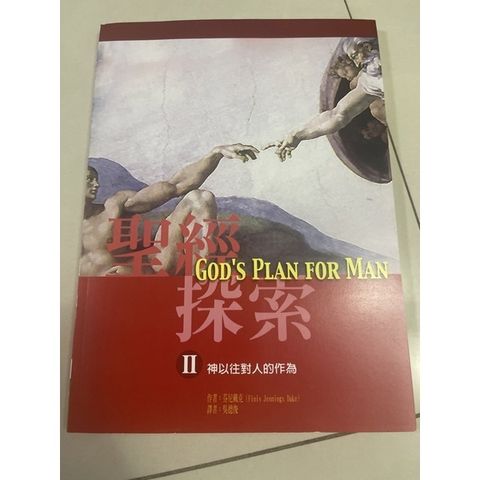 a2a11b1c493b34a07bc8ea0ce27b4b62