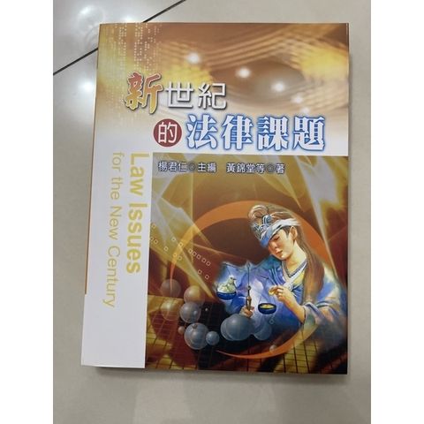d99e54003d83151a76f4ecf553b3985c