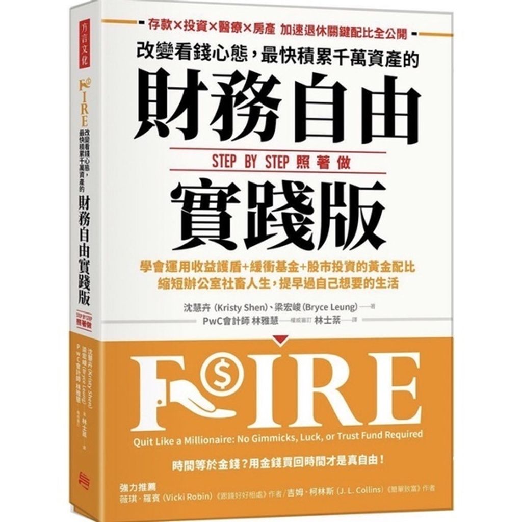 f78f3ce41442a4a8a533b7524c3d9c23