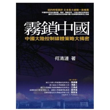 sg-11134201-22100-38qn0h06g0ive0