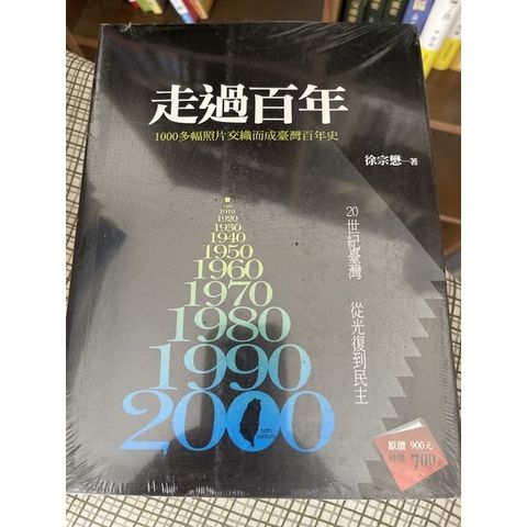 21ae2b5405a453c63991c26d10d7dc61