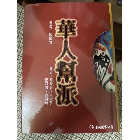 552af8a961bdd8c768ebd19b20b8a9ec