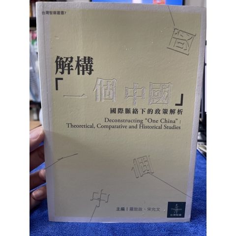 d8274b9ef7cf970c1ed5e2959d7dc3b5