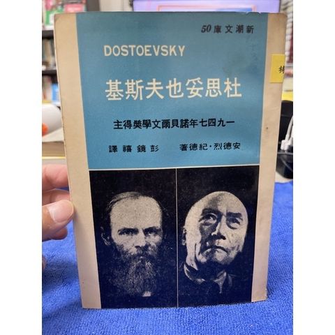 d393dbfa83192e9fb6b94756fc915dac