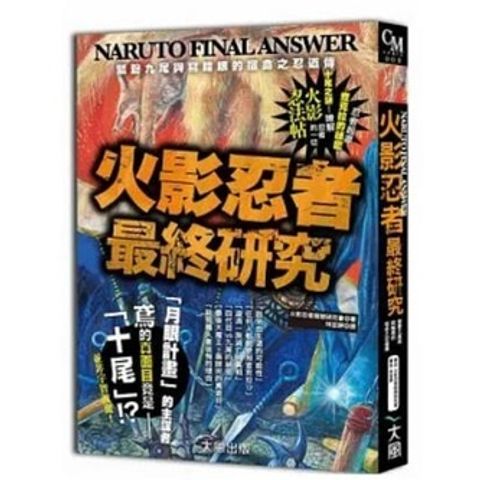 sg-11134201-22100-y689guv80jivff