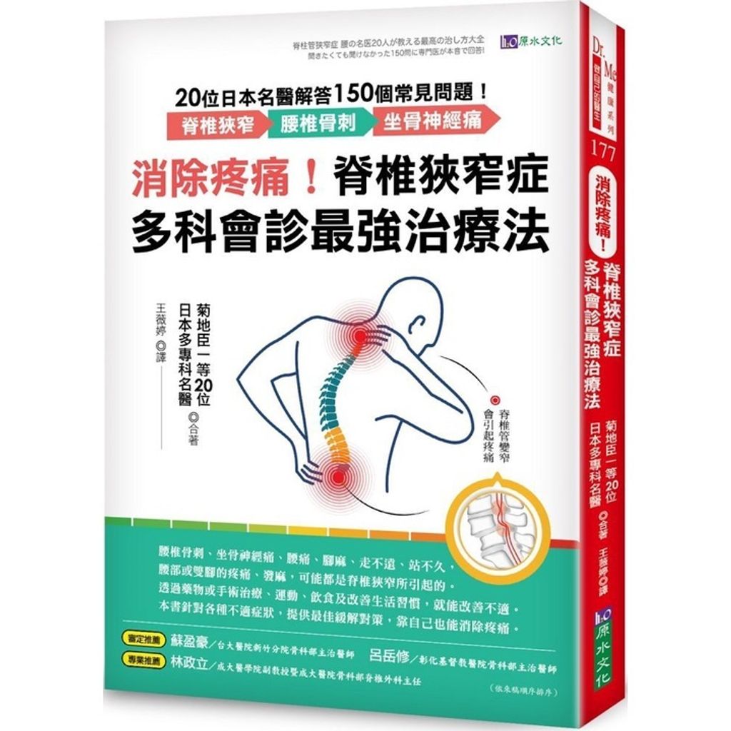 353ed98d790d2667acbaf1195c8542ae