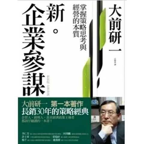 sg-11134201-22100-w6vnc8hoh0iv66