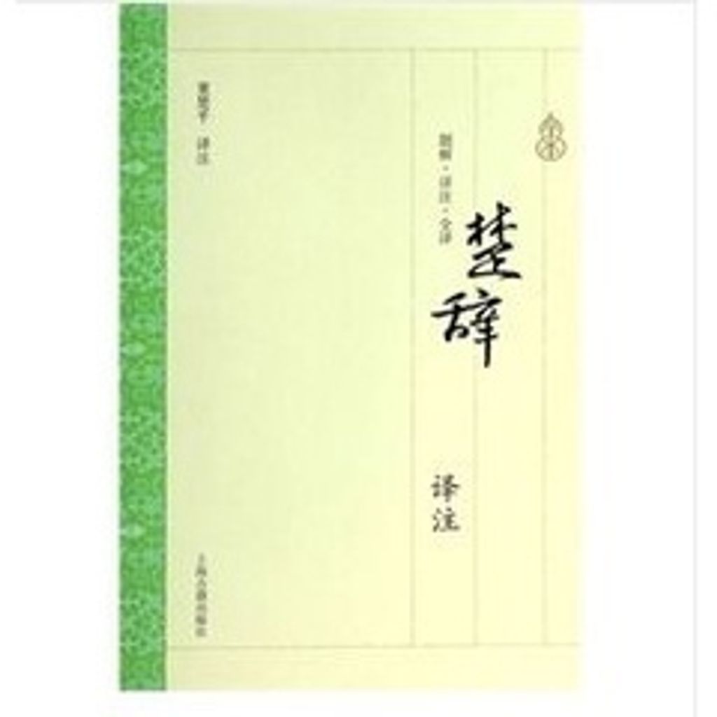 sg-11134201-22100-ue9r67ypu9iv65