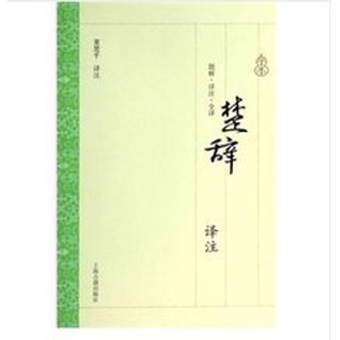 sg-11134201-22100-ue9r67ypu9iv65
