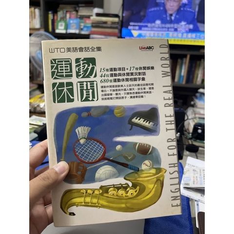 sg-11134201-22090-qq2qxqgiuuhv32
