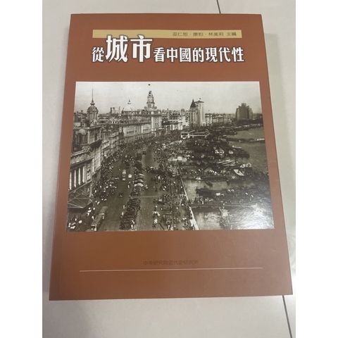 52965c65d49d037ca988c1eb0f5d8494