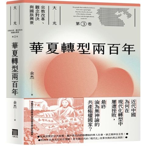 78cc5eef7f6e20ce054d41401ac5e3fc