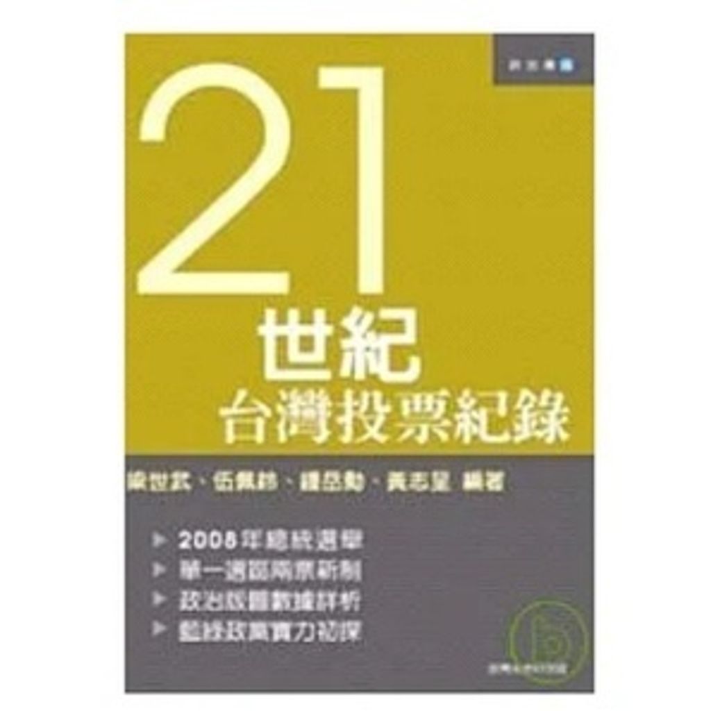 sg-11134201-22110-rvupy5grkgjvcc