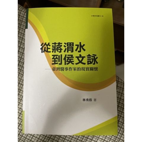 c4e3ceaecd5c735ec11d46621f36f721
