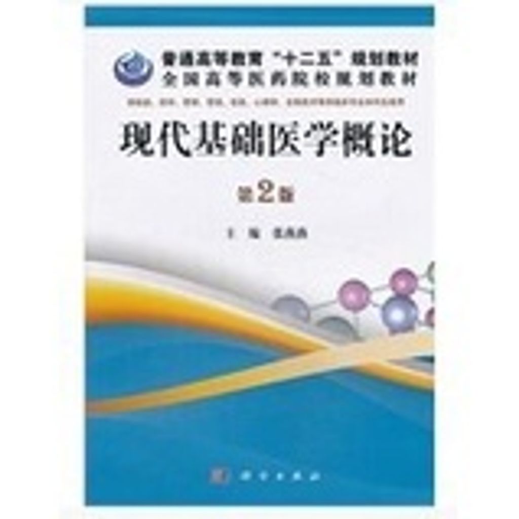 sg-11134201-22100-v6zusb8js9iv60