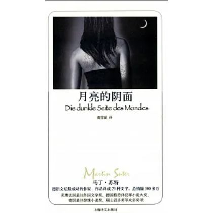 tw-11134207-23010-8qwc81m3a9lv60