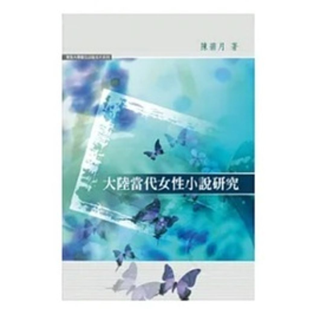 sg-11134201-22110-h2t3tmvtyfjvbc
