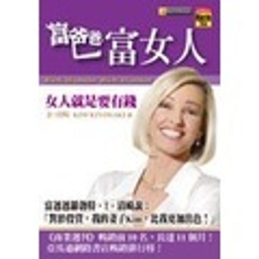 sg-11134201-22100-35xz8q373div9d