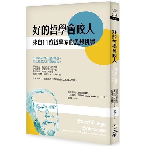 9551073fcf23c99031fb15ab0b6f9091