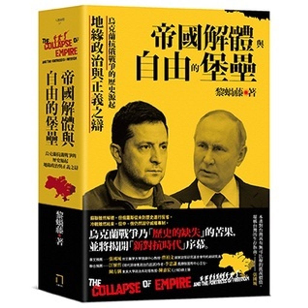 sg-11134201-22100-tucumq63hpiv7d