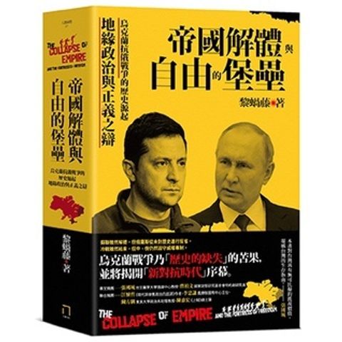 sg-11134201-22100-tucumq63hpiv7d