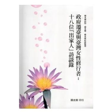 tw-11134207-23010-gzfi8go638lvd4