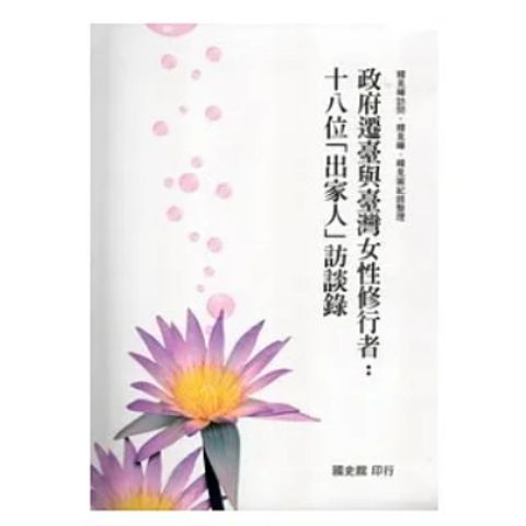 tw-11134207-23010-gzfi8go638lvd4