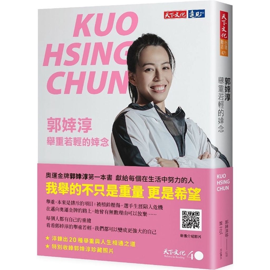 sg-11134201-22100-uusq7f066wivc3