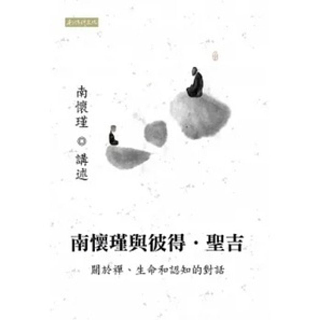 sg-11134201-22110-3sk60dvs76jv1e