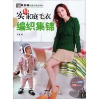 sg-11134201-22100-dqij2wk6u9iv98