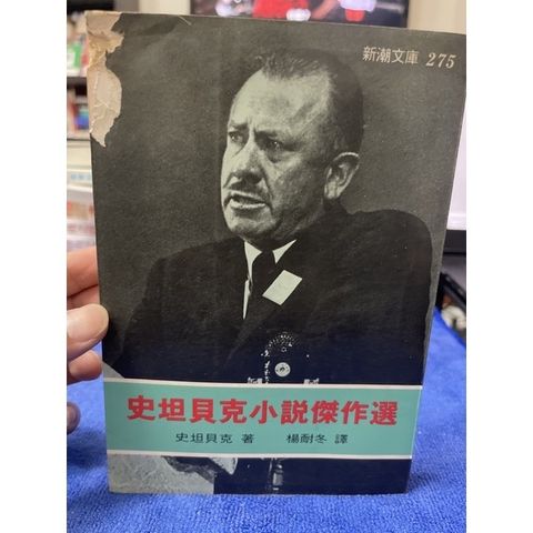 14ab180a6275db28813d918f6fb0e37e