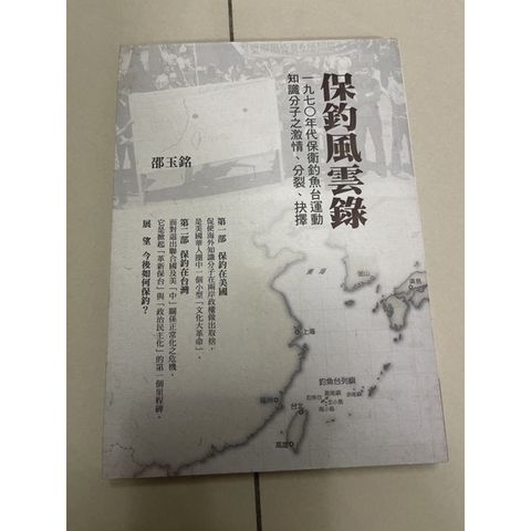 36d93cea20a2d49d3c59b06ed0241234