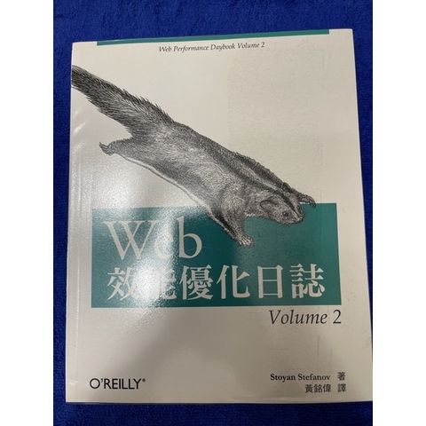 2a08af4fc2e6e5765e747da3a7dcd47d
