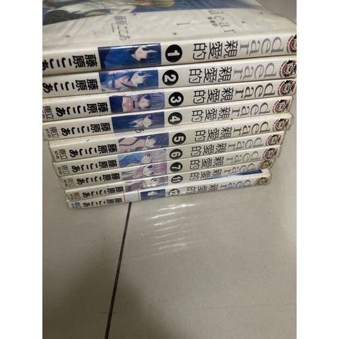 370677a4998b9467ac9520ae21dc05e4