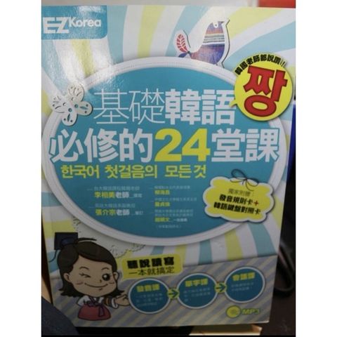 572e520c514b1c9174dbef3d86d9d95f