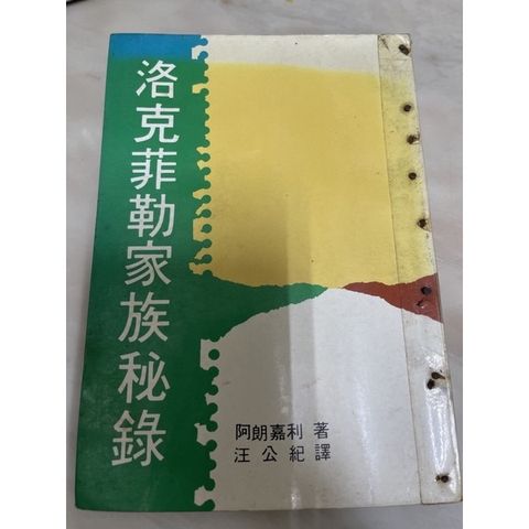 c8a7839715a88985e92aaaaad52ad9f3