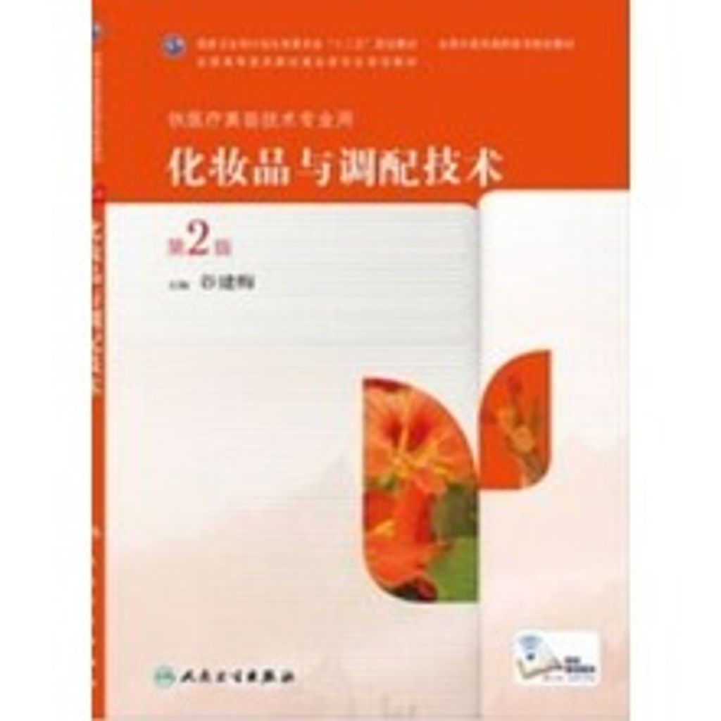 sg-11134201-22110-j26b2zhj2dkvff