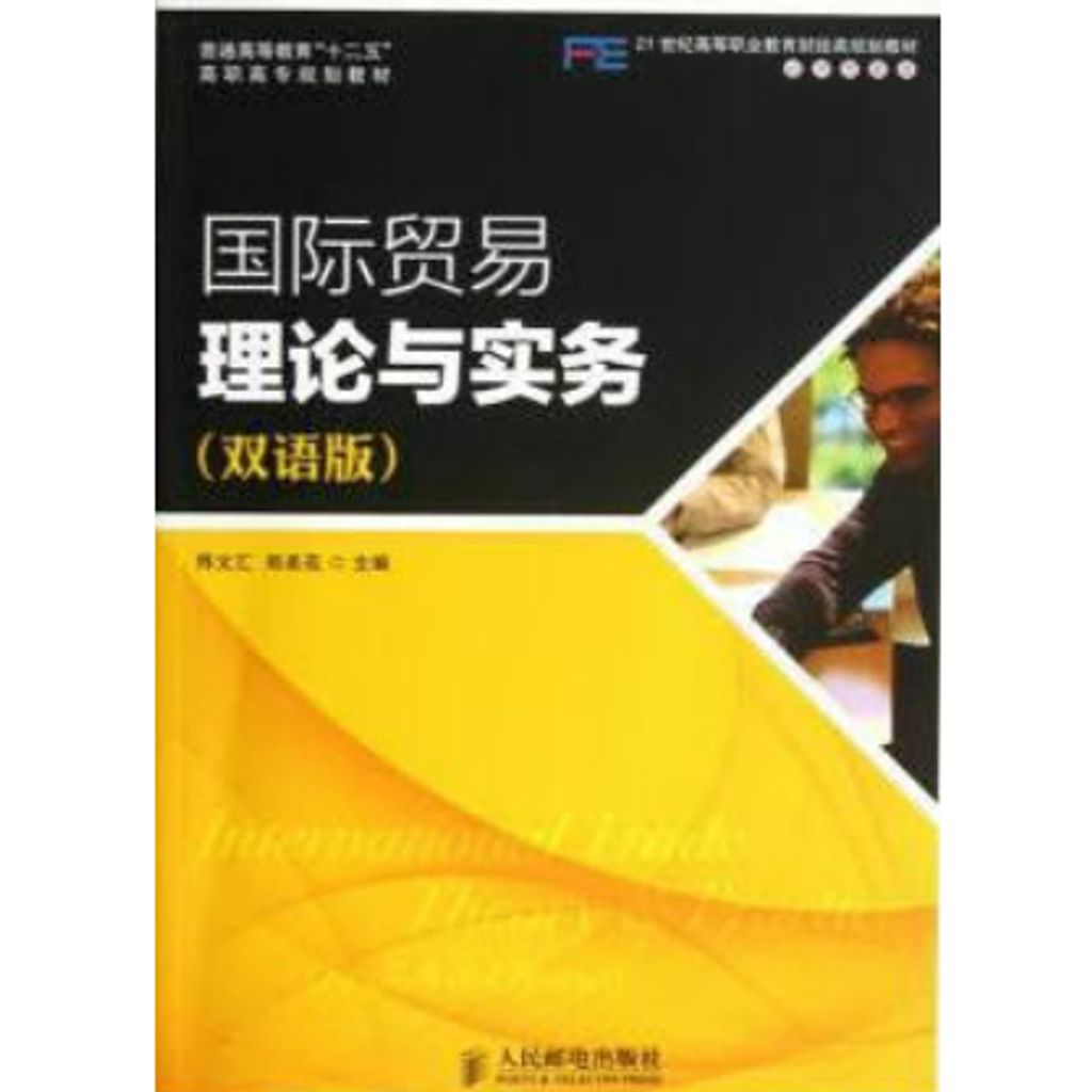tw-11134207-23010-fdnydhnkvmmv9a