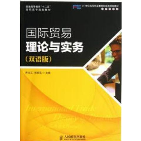 tw-11134207-23010-fdnydhnkvmmv9a