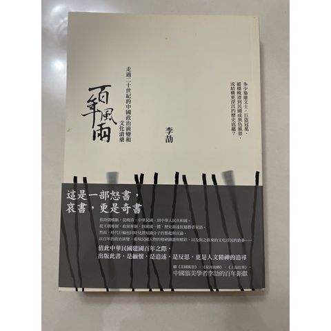 8fade4daa5697c28ca305c6fb64e2357