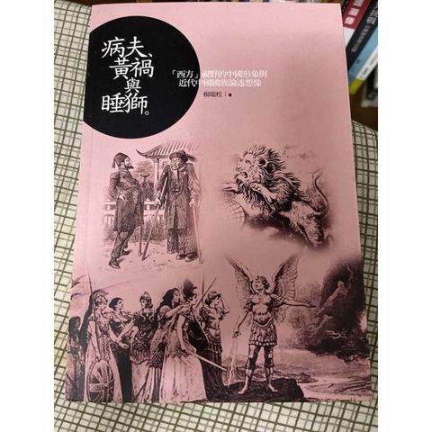 a2a01ff73513b9396fe49b0e54a48f04