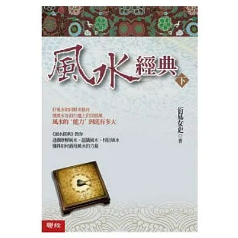 tw-11134207-23010-keang383tmmv8b