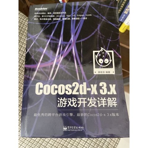 bb79a6a53673da94a06331cb25c174a5