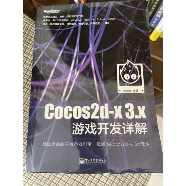 bb79a6a53673da94a06331cb25c174a5