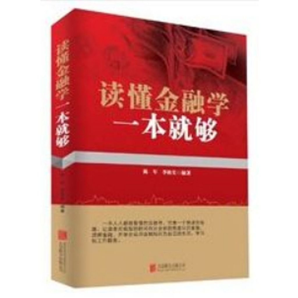 tw-11134207-23020-fh31guwug3mv6a