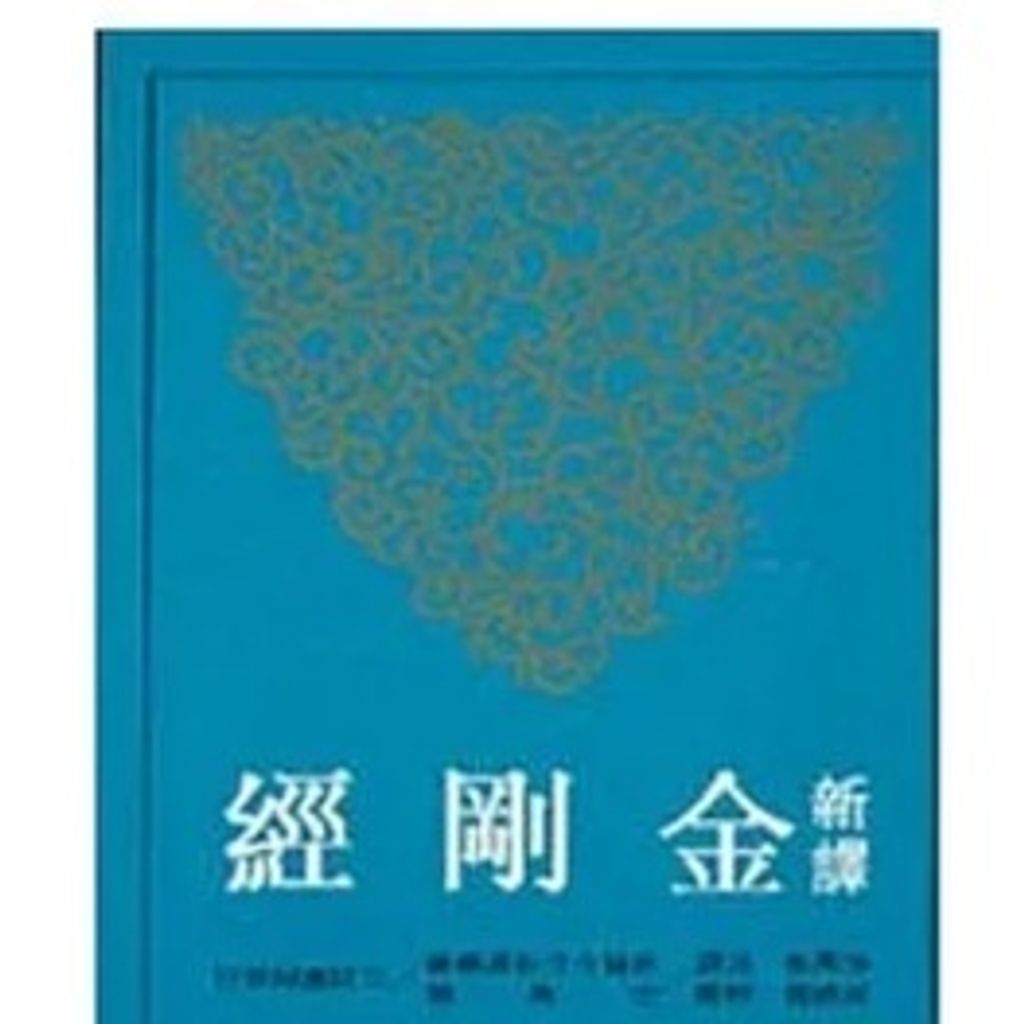 sg-11134201-22110-uhtle6l0rijv09