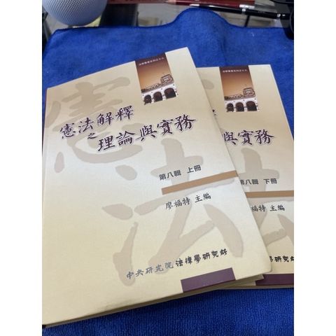 ad0cb3e7aefd752151d67fb188583488